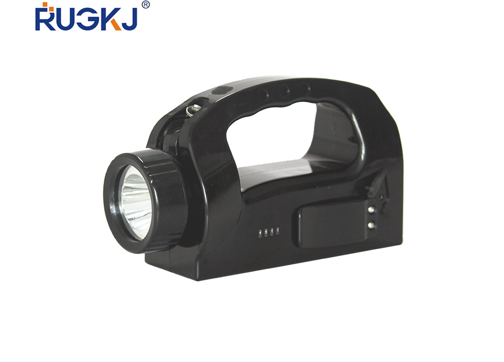 RG5500HB portable strong light inspection lamp
